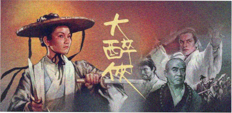 我的大叔