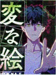 我们恋爱吧