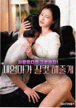倚天屠龙记